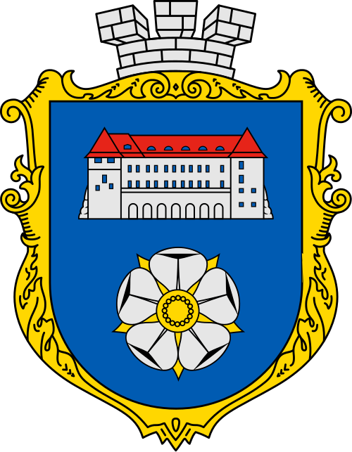 Chortkiv – Ukrajna címer
